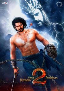 Baahubali 2 The Conclusion 2017 Bollywood Movie Download Poster