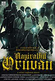 Aayirathil Oruvan Hindi Dubbed Movie Download 720p Dvdrip